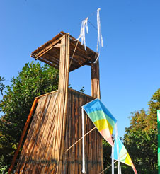 20.º Festival - 2025